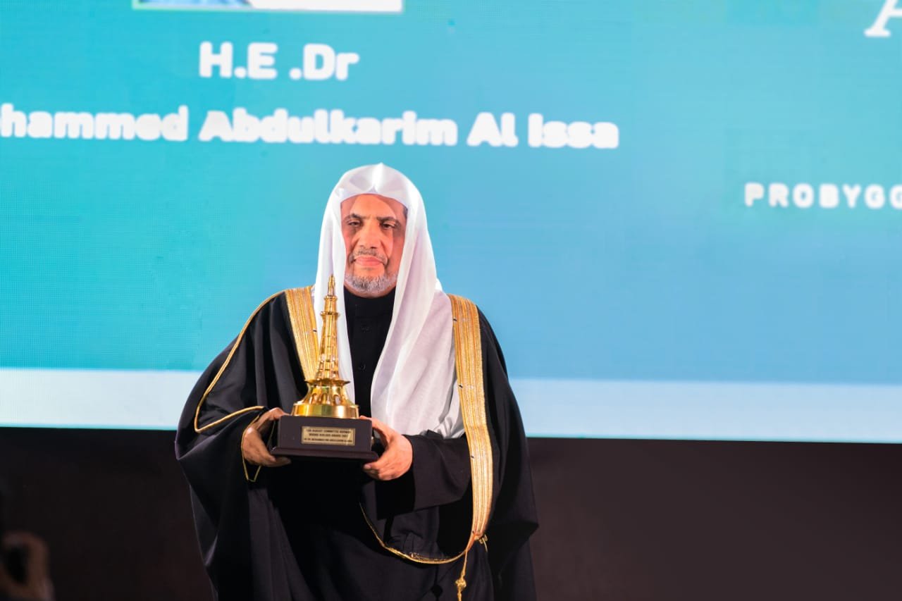 Award Committee: Dr. Al-Issa has done an exceptional job in bridging the relationship between followers of religions and civilizations