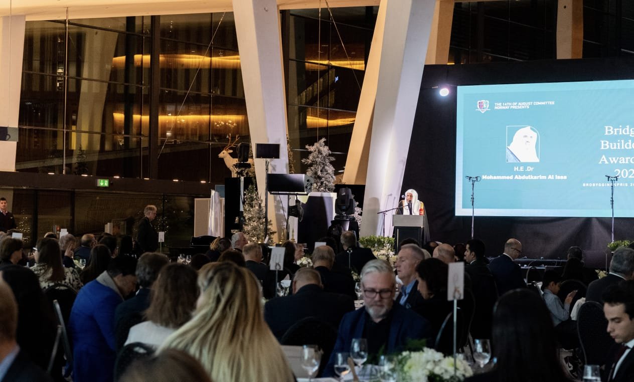 Award Committee: Dr. Al-Issa has done an exceptional job in bridging the relationship between followers of religions and civilizations