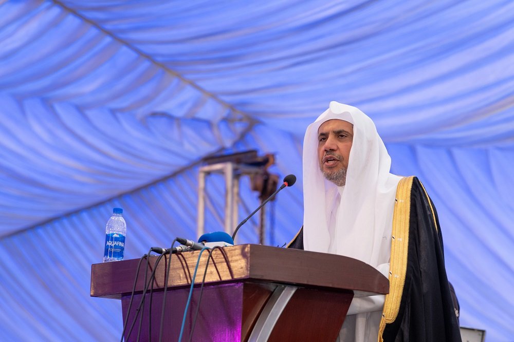 لاہور یونیورسٹی آف منیجمنٹ اینڈ ٹیکنالوجی میں اسلاموفوبیا سیمینار کے افتتاح کے موقع پر ڈاکٹر محمد العیسی :