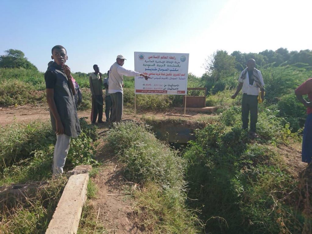 Dans le cadre d’un programme de secours, La LIM met en œuvre un projet de voies navigables en Somalie