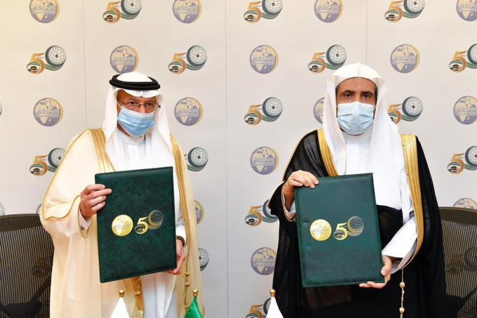 The Secretary General of the Muslim World Leauge HE Dr. Mohammad Alissa signed an agreement with the OIC_OCI