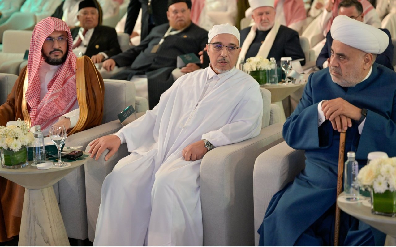 اس پلیٹ فارم کے قیام کے تصور کو  اسلامی فقہ کونسل نے اپنی قرارداد منظوری دی