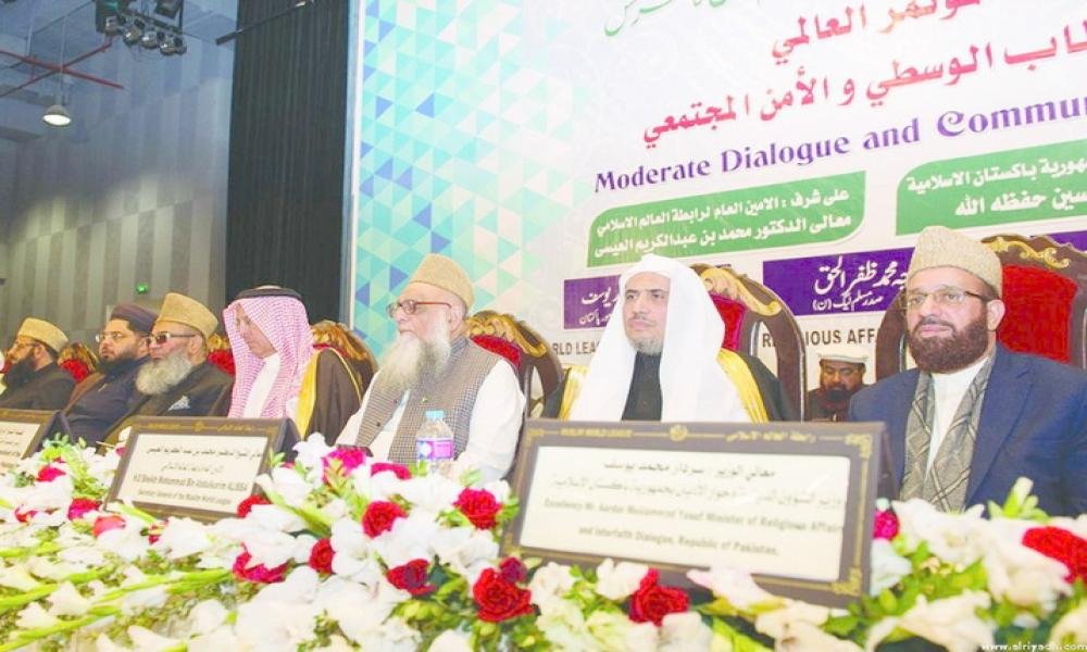 Le Dr Al Issa : Le discours modéré vit les douleurs de sa naissance et doit relever le défi de sa mise en œuvre