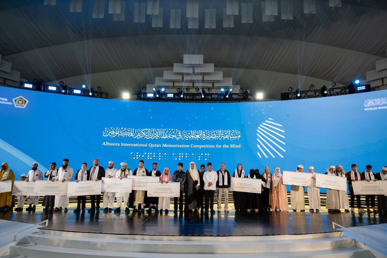 The Muslim World League Organizes the First-of-its-Kind International Qur’anic Competition Serving the Blind Community in the Republic of Indonesia