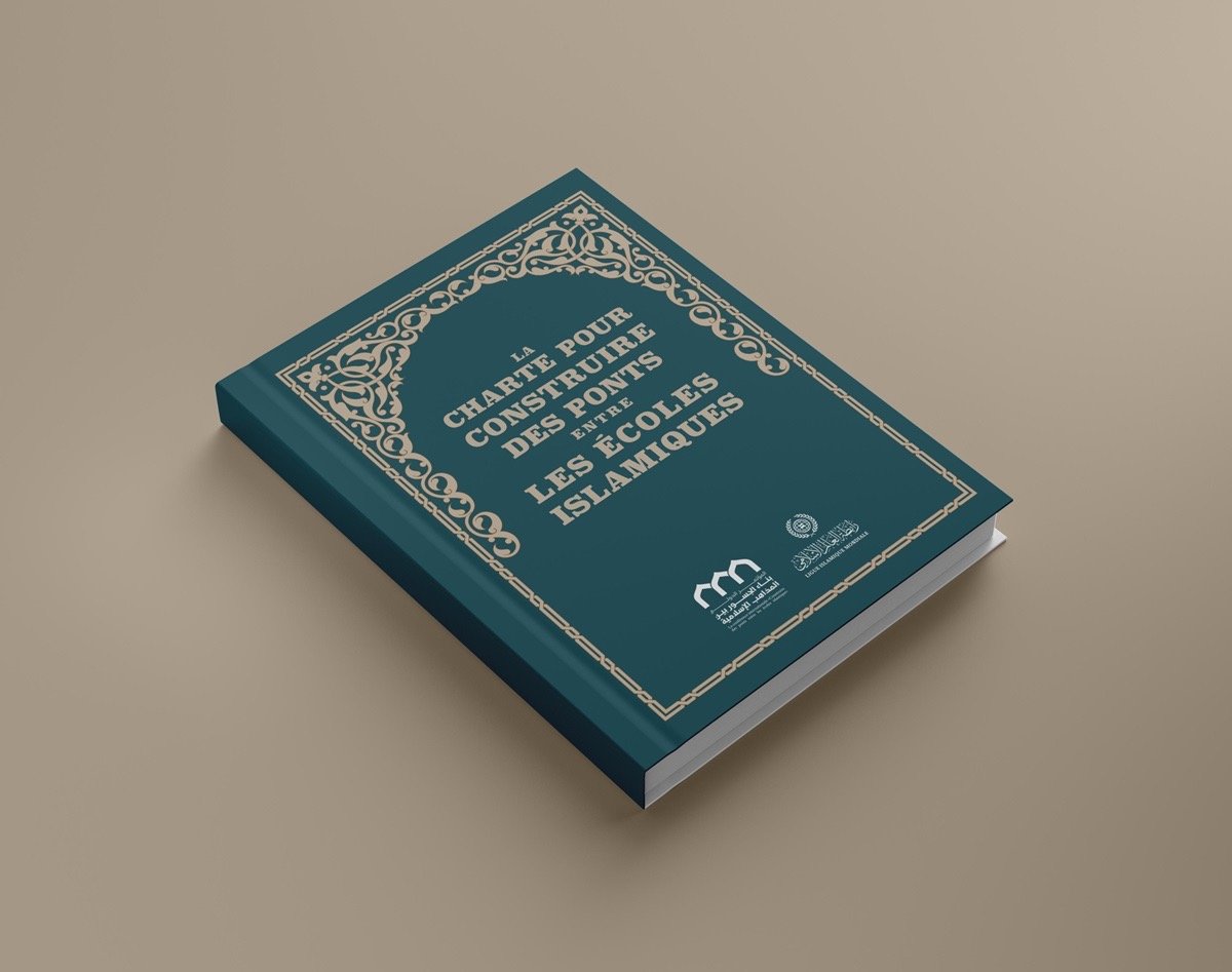 Depuis la Qibla unificatrice dans l’enceinte sacrée de La Mecque, a été publiée le 7 Ramadan dernier la charte «Construire des ponts entre les écoles islamiques»