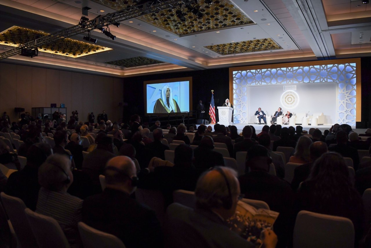 conference: &quot;The Road to Global Alliance of Religions and Peace-Loving People&quot;