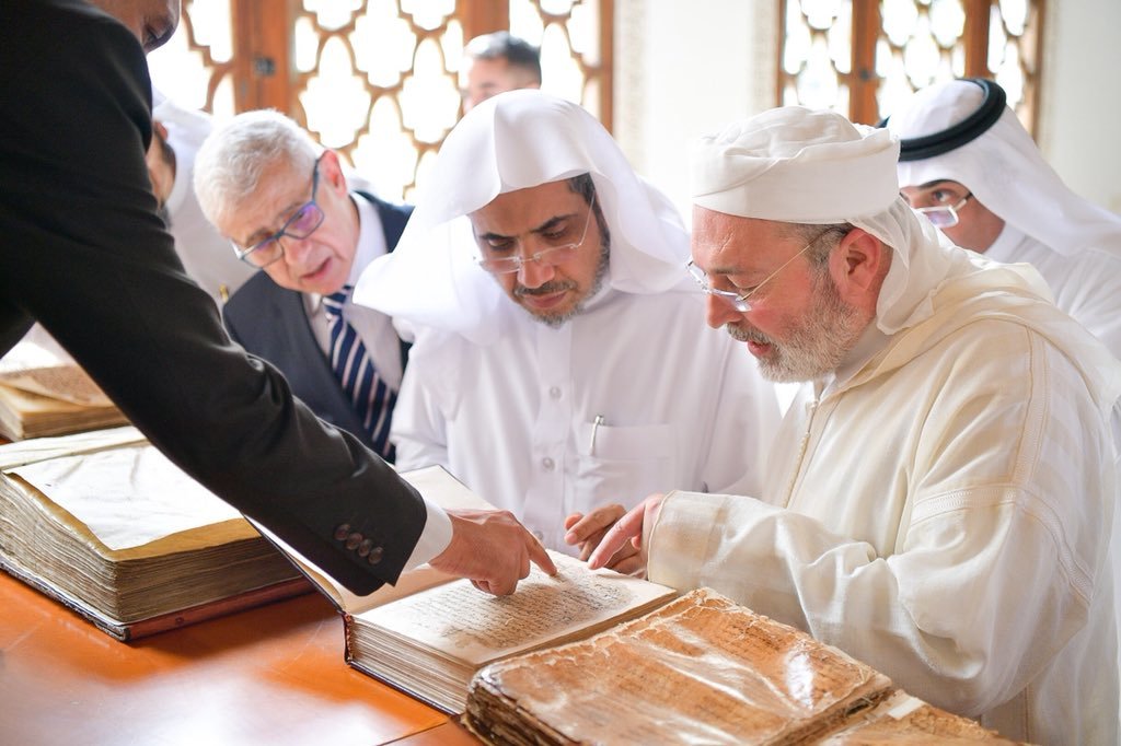 L'Université AlQuaraouiyine accueille le SG LIM D. Mohammed Alissa
