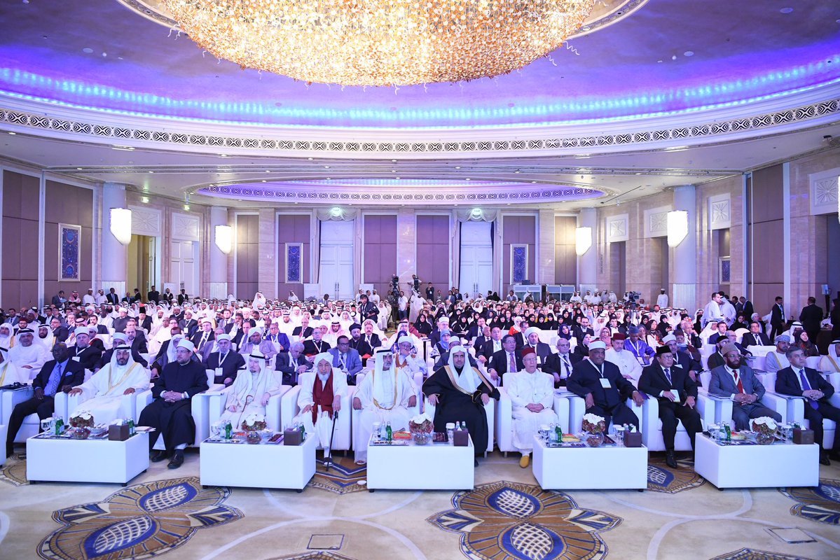 معالي الأمين العام مخاطباً المؤتمر العالميّ لـ منتدى تعزيز السلم في أبوظبي