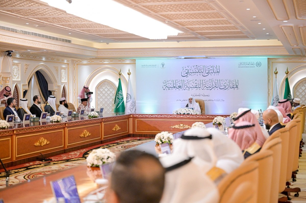 This afternoon, at the headquarters of the Muslim World League (MWL) in Makkah, H.E. Sheikh Dr. Mohammed Alissa, Secretary-General of the MWL and Chairman of the Organization of Muslim Scholars, launched a set of pioneering Qur’anic initiatives, which included