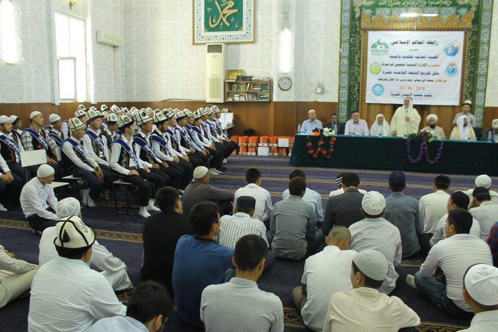 The MWL via its subsidiary the International Organization for Quran & Sunnah held a graduation ceremony for 47 Quran memorizers from its Abd Allah bin Abbas Institute in Kyrgyzstan.