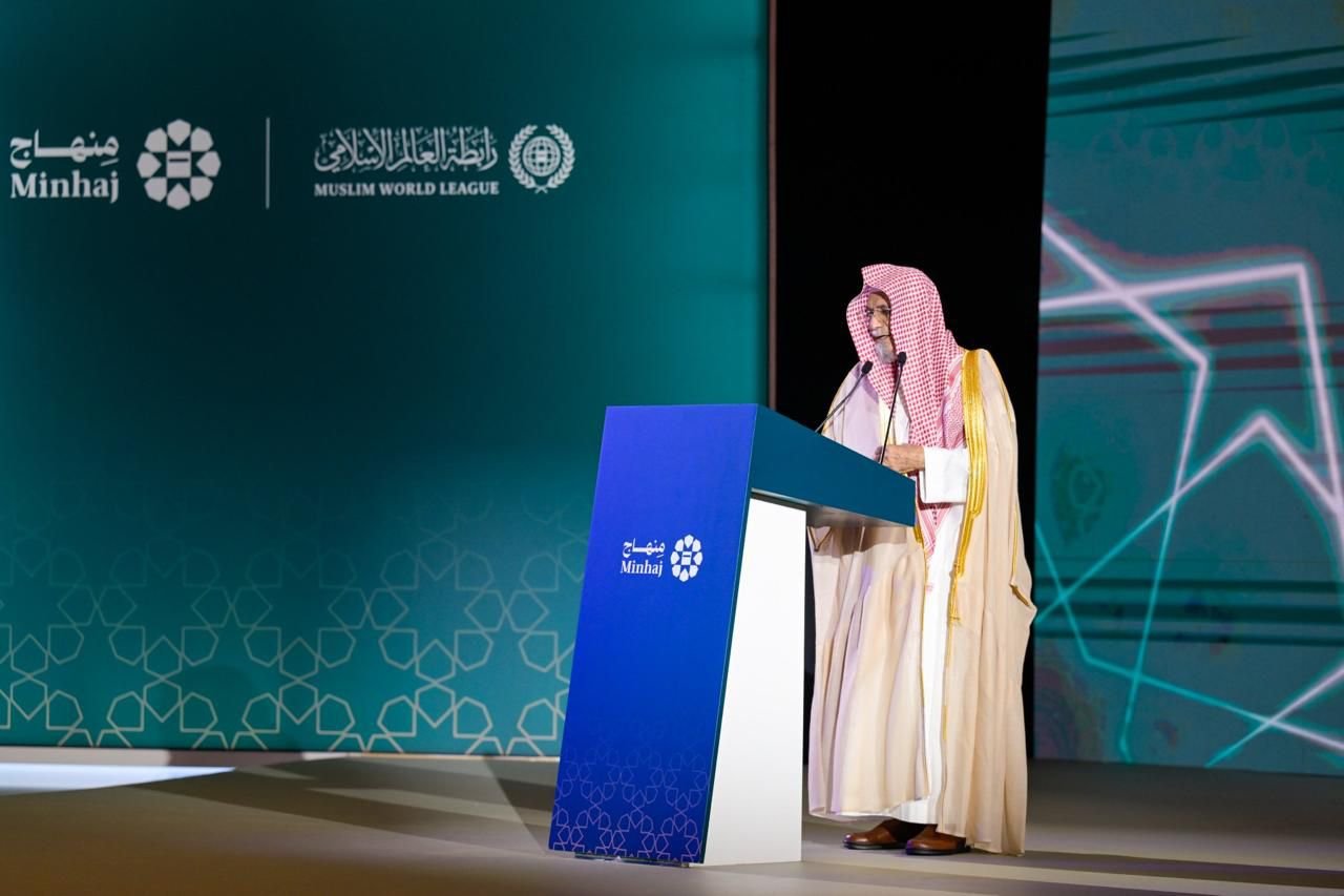 ‏”منہاج“ اسلامی تاریخ میں اپنی نوعیت کا پہلا پلیٹ فارم ہے؛ جسے وسیع اور معتبر شرعی سرپرستی حاصل ہے،  کیونکہ اس میں ⁧‫#رابطہ_عالم_اسلامی‬⁩ سے وابستہ مختلف علمی ادارہ جات اور کونسلوں میں شامل امتِ مسلمہ کے نامور علماء شريک ہیں