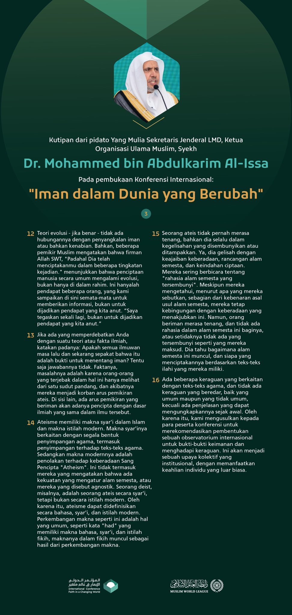 Kutipan dari pidato pembukaan &quot;penyusunan kerangka&quot; yang disampaikan oleh Yang Mulia Sekretaris Jenderal LMD, Ketua Organisasi Ulama Muslim, Syekh Dr.Mohammed Alissa  , pada Konferensi Internasional: &quot;Iman dalam Dunia yang Berubah&quot;: