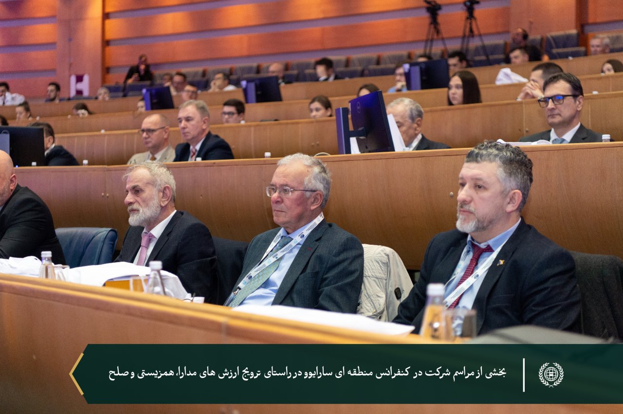 جناب دبیرکل سازمان همبستگی جهان اسلام و رئیس انجمن علمای مسلمان، آقای دکتر شیخ #محمد_العیسی در افتتاحیه کنفرانس منطقه‌ای که به تقویت و ترویج ارزش‌های همزیستی و صلح به‌ویژه با توجه به تغییرات ژئوپلیتیک بین‌المللی