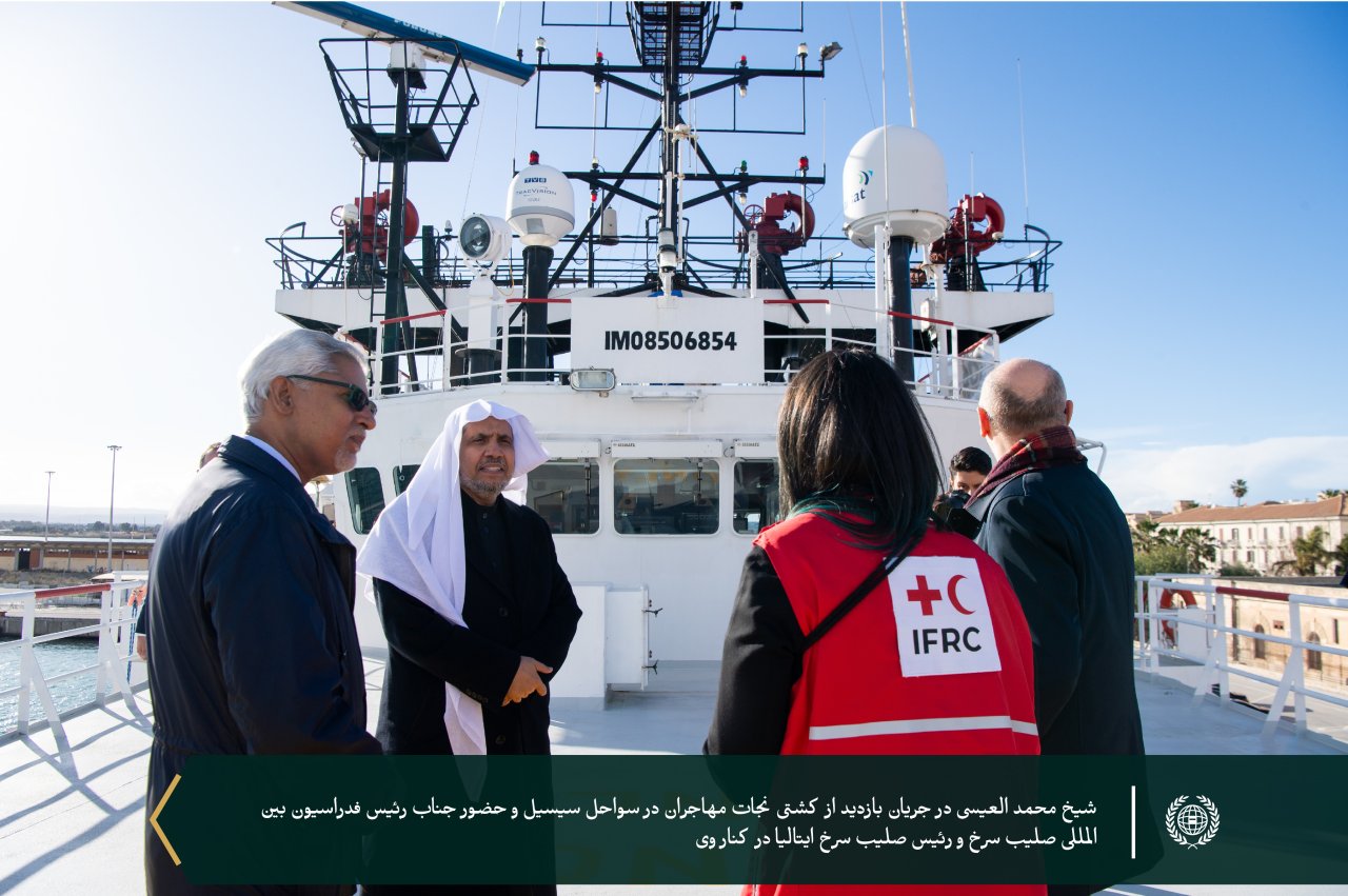 جناب دبیر کل، آقای دکتر شیخ محمد العیسی با حضور رئیس صلیب سرخ ایتالیا با جناب بزرگوار  رئیس فدراسیون بین المللی صلیب سرخ دیدار نمود