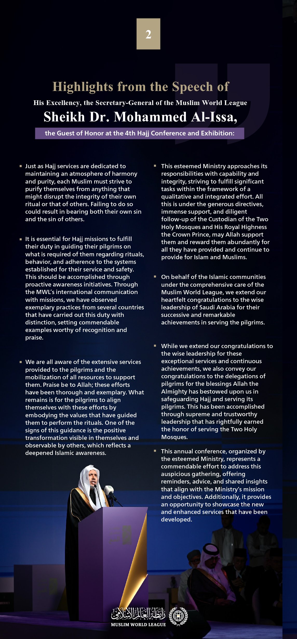 Sheikh Dr.Mohammed Al-issa  , Secretary-General of the Muslim World League and Chairman of the Organization of Muslim Scholars, the Guest of Honor at the 4th Hajj Conference and Exhibition: