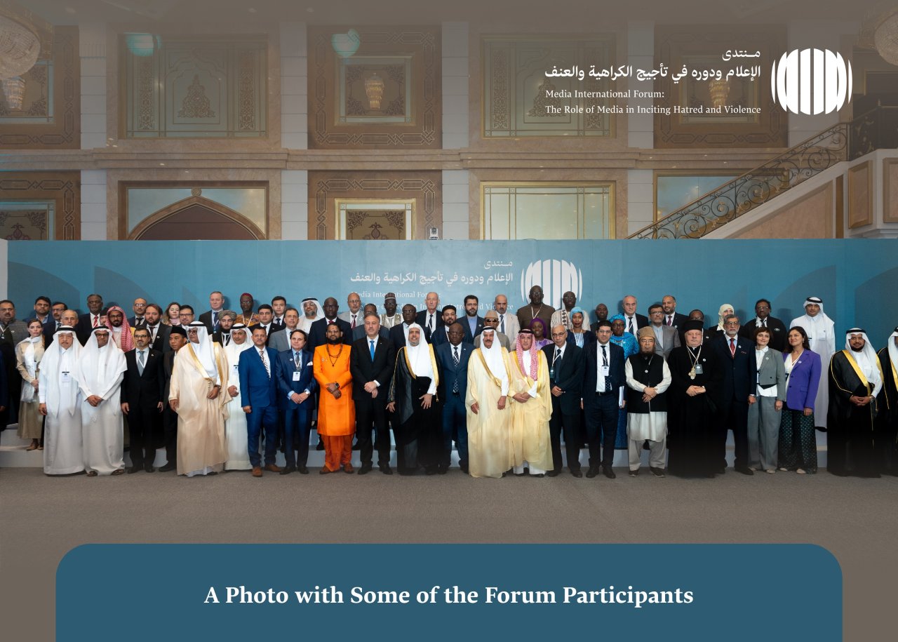 The Muslim World League commemorated the 'International Day of Solidarity with the Palestinian People' through a diverse international movement