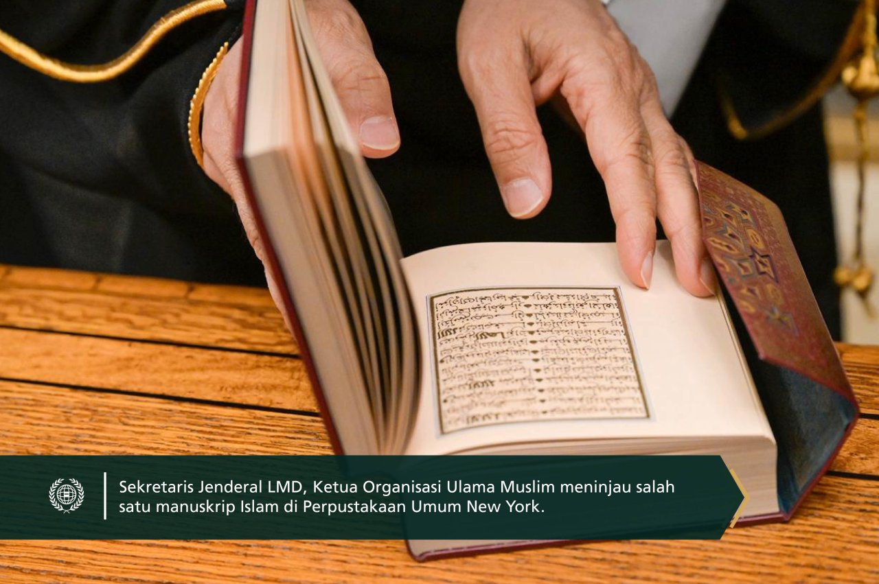 Di perpustakaan terbesar ketiga di dunia: Perpustakaan Umum New York menyambut Yang Mulia Sekretaris Jenderal LMD, Ketua Organisasi Ulama Muslim, Syekh Dr. Mohammed Alissa