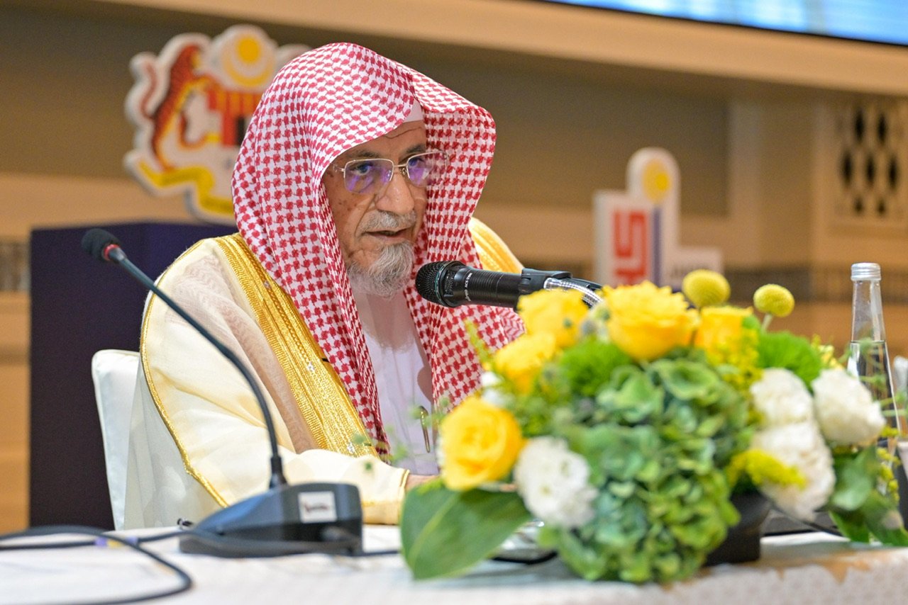 As part of the First Forum for Fiqh Scholars: “Teaching Islamic Fiqh and Cultivating the Faqih: Guiding Principles and Frameworks,” prominent fiqh scholars of the Ummah convene in Malaysia under the umbrella of the Islamic Fiqh Council, affiliated with the Muslim World League.