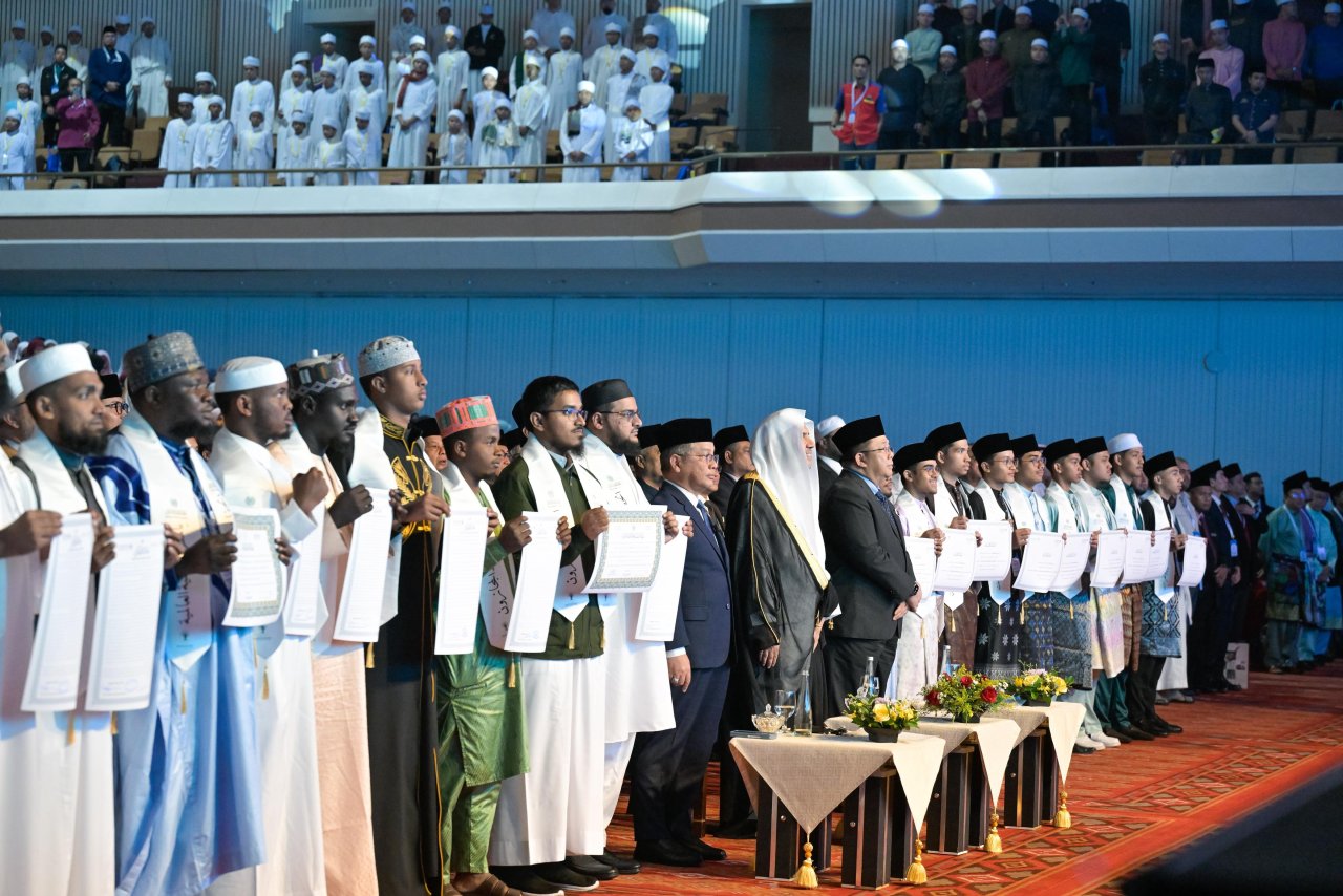 Global Forum for the Authentication of Qur'anic Ijazahs and the Recognition of ASEAN Reciters
