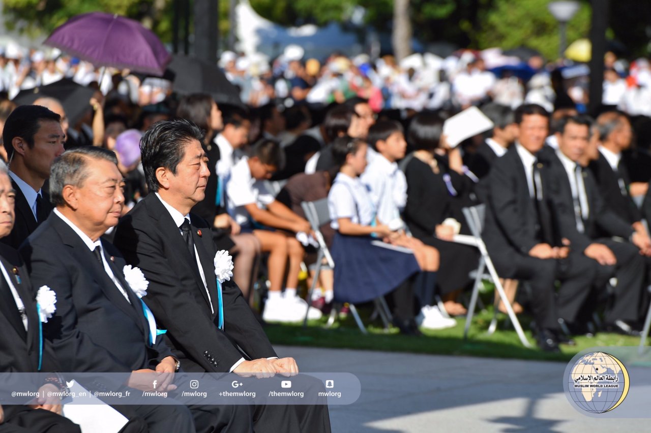 With official invitation SG represents the Islamic seat at Hiroshima atomic bombing Anniversary,amid int'l presence, including west states