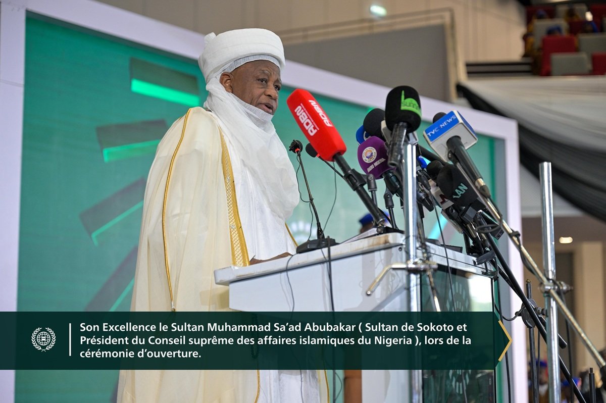 Images de la conférence internationale organisée ce soir dans la capitale nigériane, Abuja, sous le haut patronage du Président de la République, avec la participation de cheikh Mohammed Al-Issa Secrétaire général