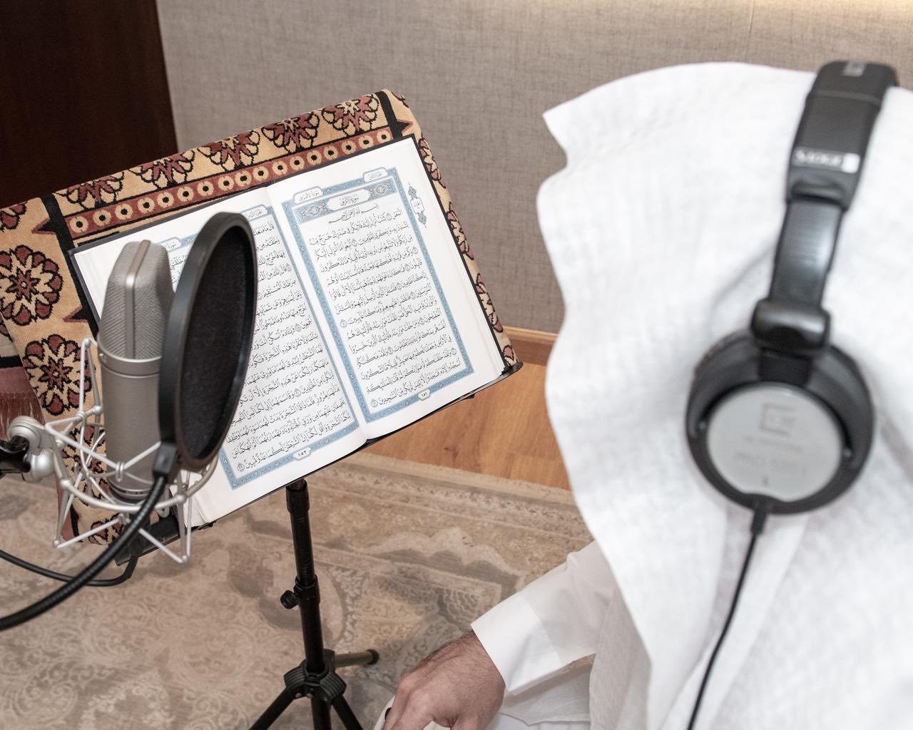 “Rekaman Mushaf Murattal Liga Muslim Dunia”, yang koleksi global pertamanya diluncurkan oleh Yang Mulia Sekretaris Jenderal LMD, Syekh Dr. Mohammed Alissa