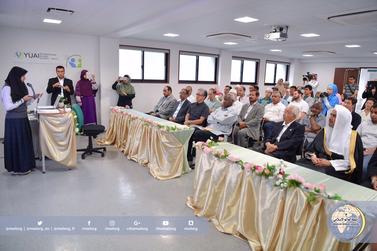 The Japanese Empire's brother &amp; academic,ideological &amp; diplomatic persons attend the opening of SG for an Islamic Cultural Academy , Tokyo