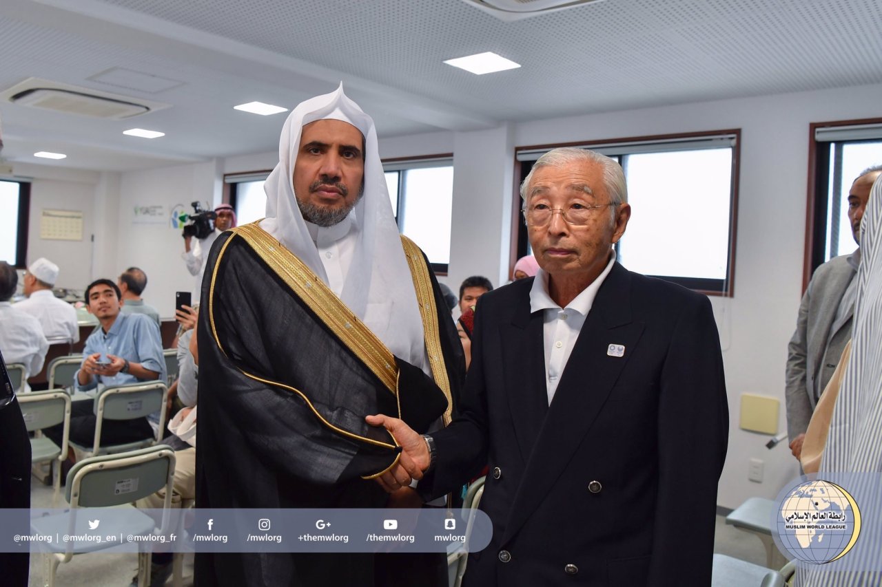 The Japanese Empire's brother &amp; academic,ideological &amp; diplomatic persons attend the opening of SG for an Islamic Cultural Academy , Tokyo