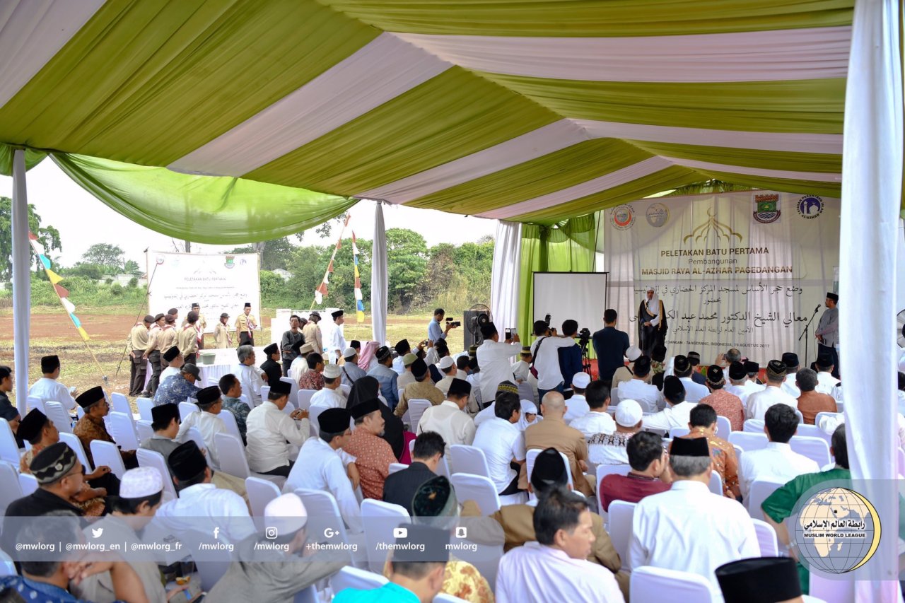 En Indonésie, le SG pose la première pierre d'un Centre Culturel à mission internationale en présence de grandes personnalités