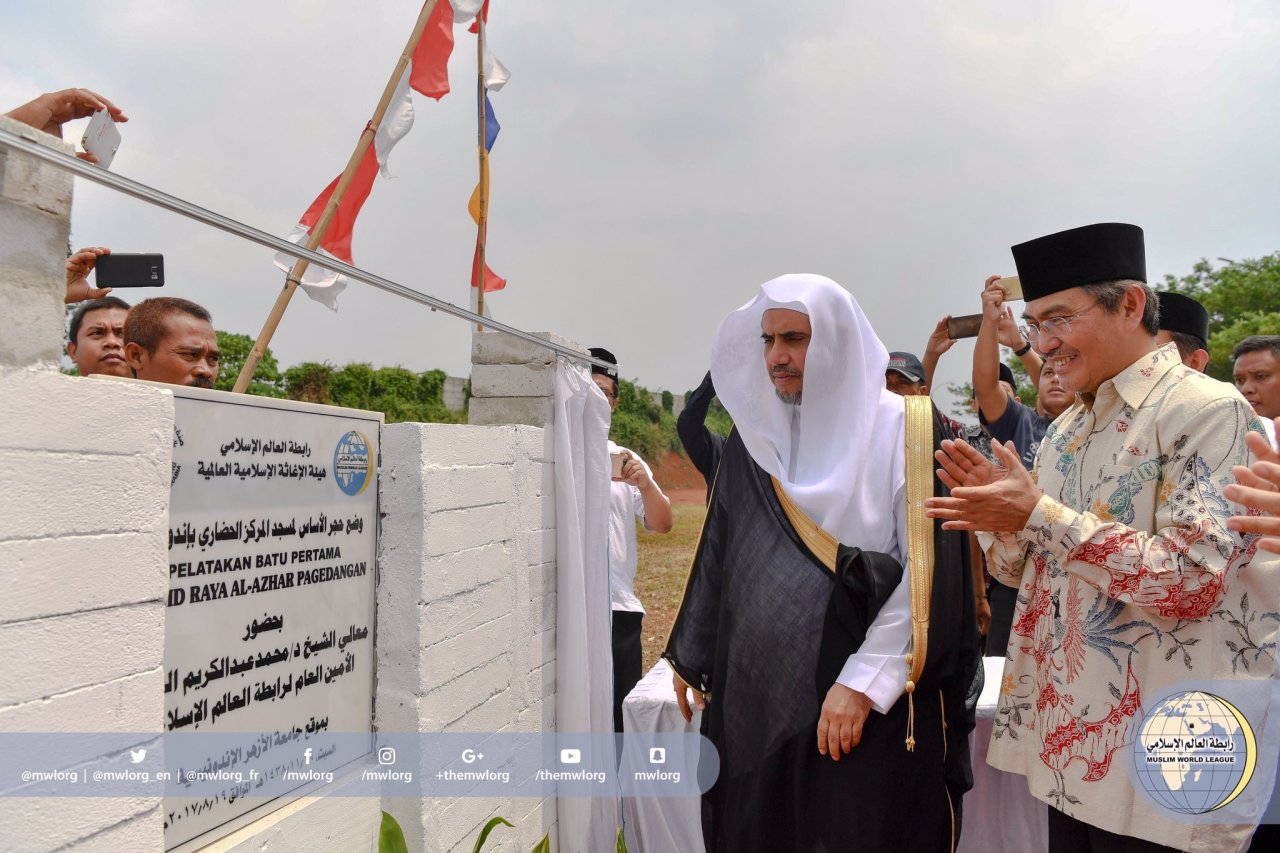 En Indonésie, le SG pose la première pierre d'un Centre Culturel à mission internationale en présence de grandes personnalités