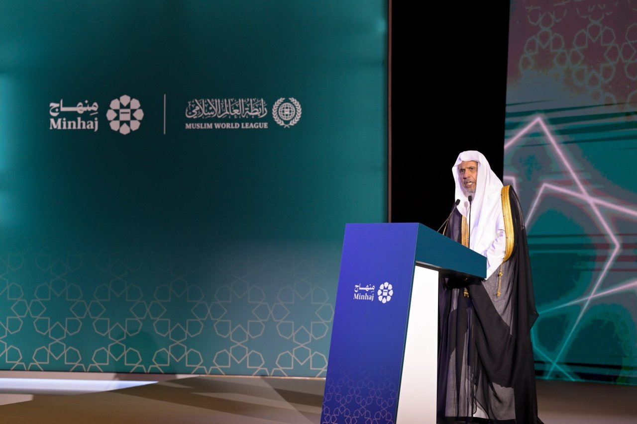 H.E. Sheikh Dr. Mohammed Al-Issa , Secretary-General launched the “Minhaj” digital platform, affiliated with the Muslim World League