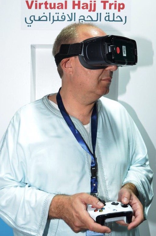 ضيوف رابطة العالم الإسلامي يزورون معرض مسك الخيرية بمنى