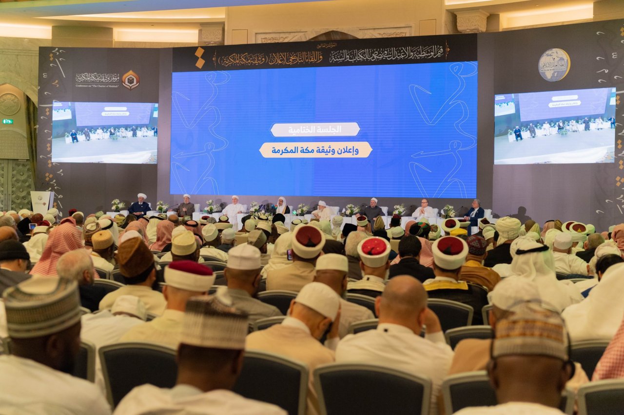 تعملُ ⁧‫رابطة العالم الإسلامي‬⁩ على مواصلة تعزيز حضورها الفاعل والمُؤثِّر في الداخل الإسلامي وخارجه، بما يَخدِمُ رسالتَها، ويُحقِّق أهدافَها.
