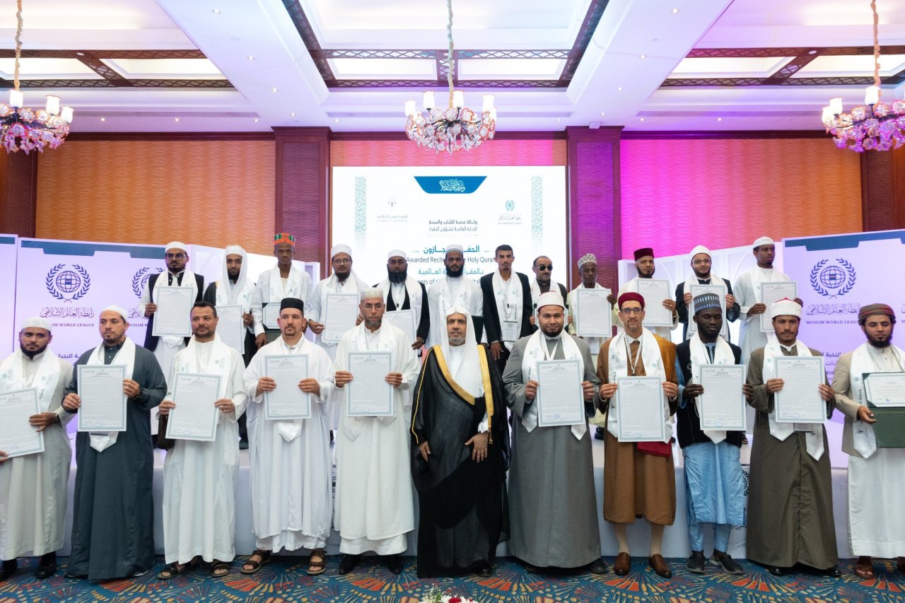 تعتزُّ ⁧‫رابطة العالم الإسلامي‬⁩ بخدمةِ القرآن الكريم وأهلِه، عبر تمكينِ حُفّاظه، ورعاية المتميّزين منهم، وتنظيم المُسابقات والمُبادرات القرآنية، التي تُعزّز التنافسَ في حِفظ كتاب الله وتجويده وتدبُّره والعمل به
