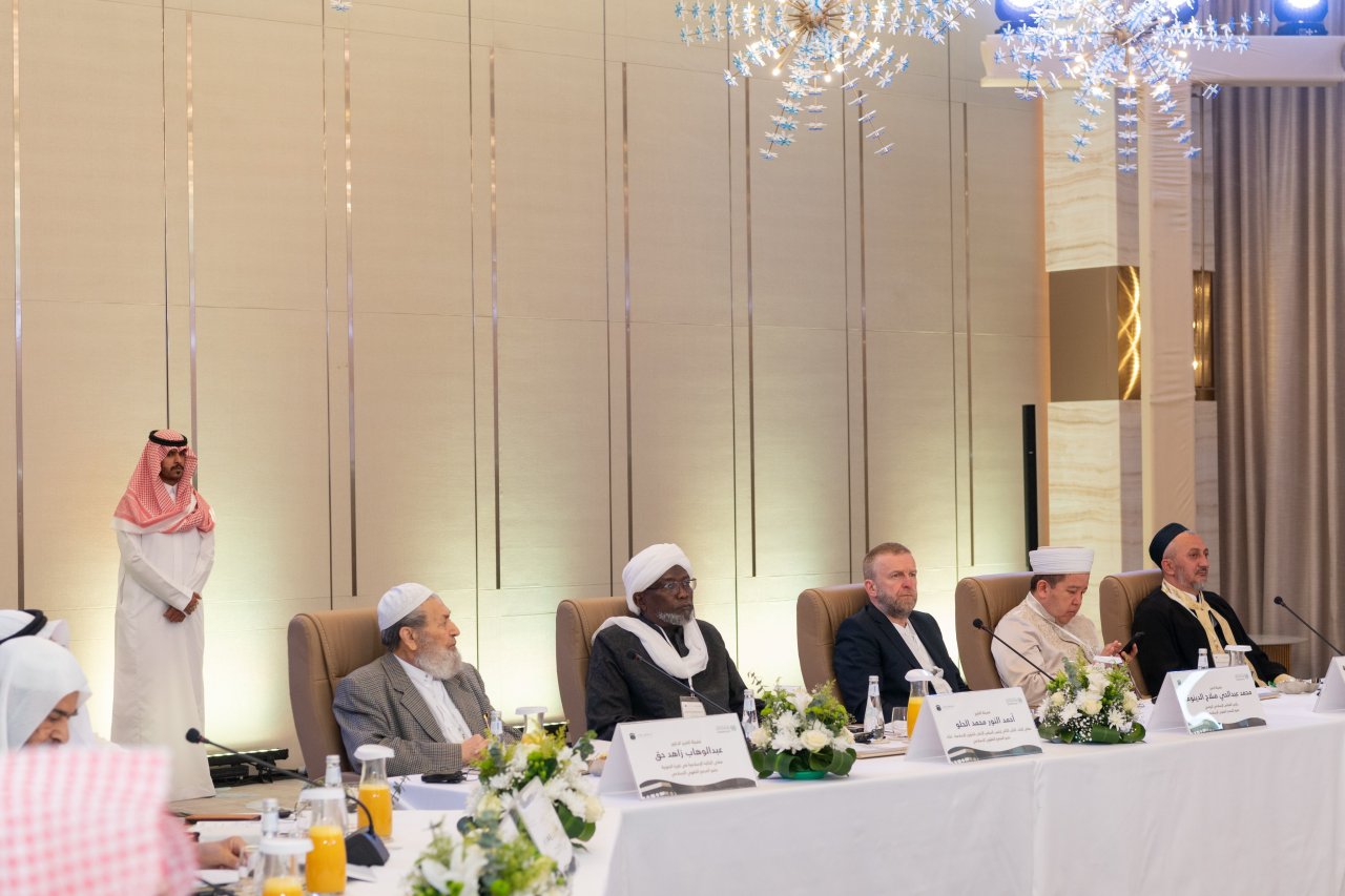 The launch of the twenty-third session of the Islamic Fiqh Council, affiliated with the Muslim World League, attended by muftis and senior scholars from the Islamic world and countries with Islamic minorities