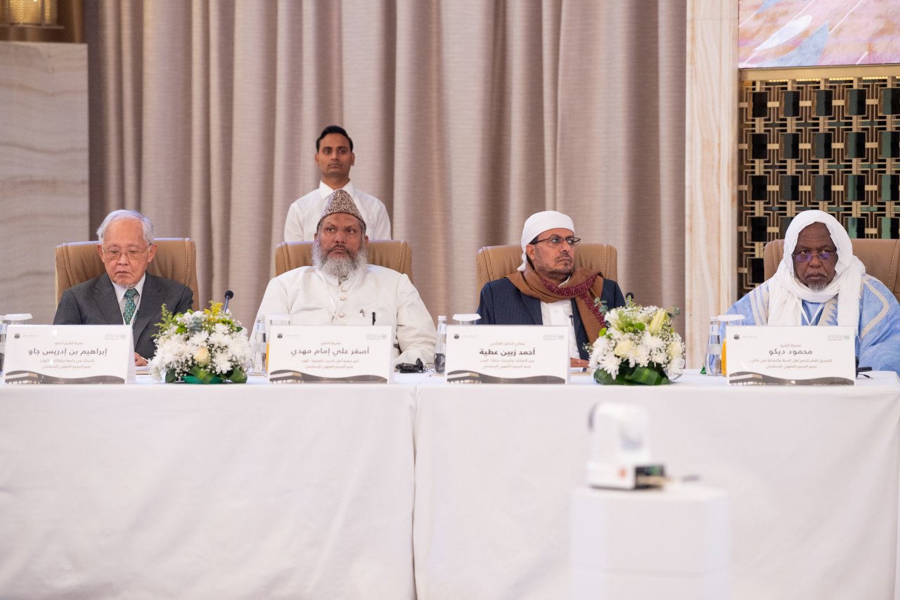 The Islamic Fiqh Council is focused on clarifying the legal rulings that Muslims face, including issues and calamities