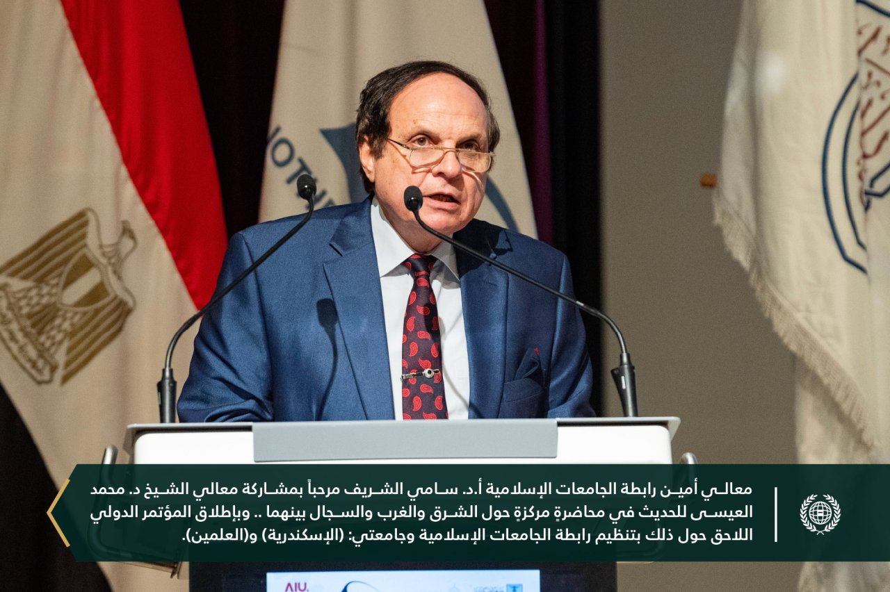 من هذه المنصة المعرفية حيث القاعة الكبرى لمكتبة الإسكندرية تم إطلاق مؤتمر المبادرة الأممية لـ ⁧‫رابطة العالم الإسلامي‬⁩:&quot;بناءُ جسور التفاهم والسلام بين الشرق والغرب&quot;