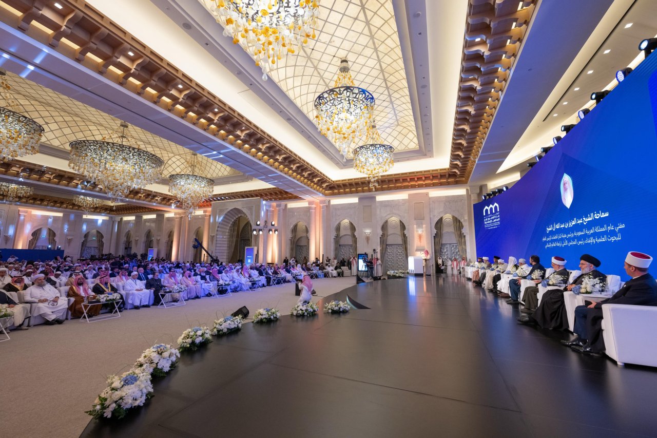 His Eminence Sheikh Abdulaziz Al-Sheikh, the Grand Mufti of the Kingdom of Saudi Arabia, at the inaugural session of the second edition of the Global Conference: