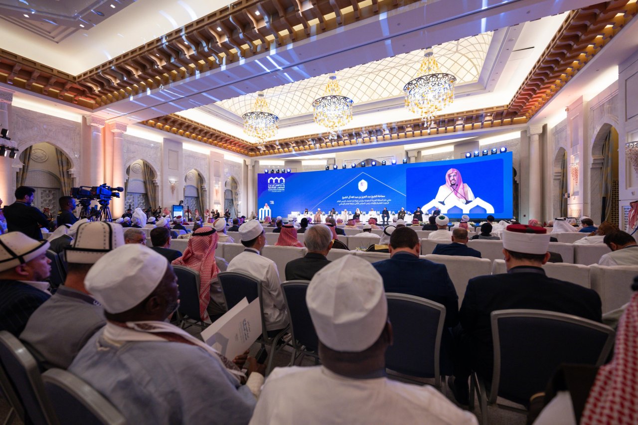 His Eminence Sheikh Abdulaziz Al-Sheikh, the Grand Mufti of the Kingdom of Saudi Arabia, at the inaugural session of the second edition of the Global Conference: