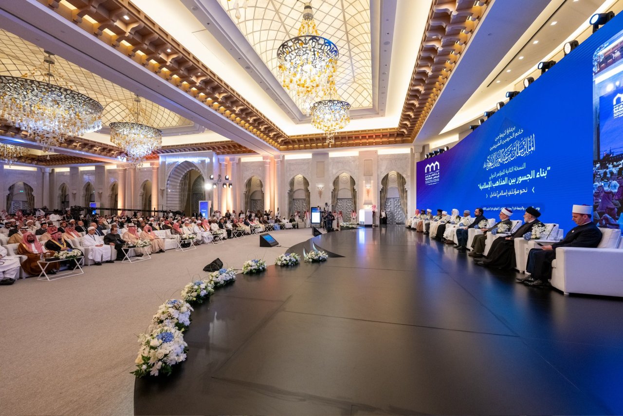 His Excellency Mr. Hissein Brahim Taha, the Secretary General of the Organization of Islamic Cooperation, at the inaugural session of the second edition of the Global Conference: