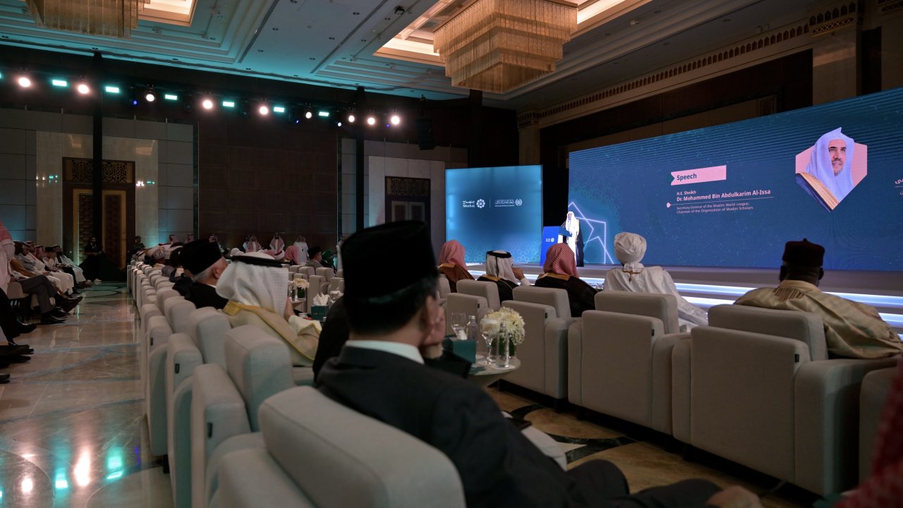 ‏اسلامی تاریخ میں اپنی نوعیت کی پہلی پیش رفت: ‏ایپلی کیشن ”منہاج“، مکہ سے  دنیا تک