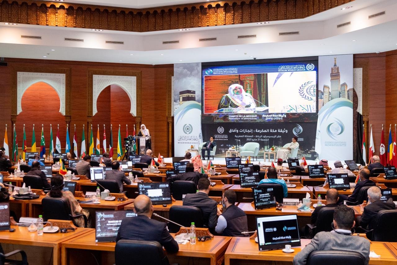 سمپوزیم میں نامور اسلامی اور بین الاقوامی مذہبی اورفکری شخصیات شریک ہیں