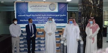 The Muslim World League's enduring commitment to humanitarian aid has not faltered during the ongoing coronavirus pandemic