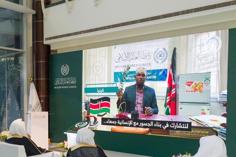 La LIM a réinventé son identité graphique : de LaMecque vers le monde. MohammadAlissa a déclaré que ce nouveau logo “traduit sa vision, sa mission, ses objectifs et ses valeurs qui portent miséricorde et paix dans le monde”. Right-pointing trianglePour en savoir plus