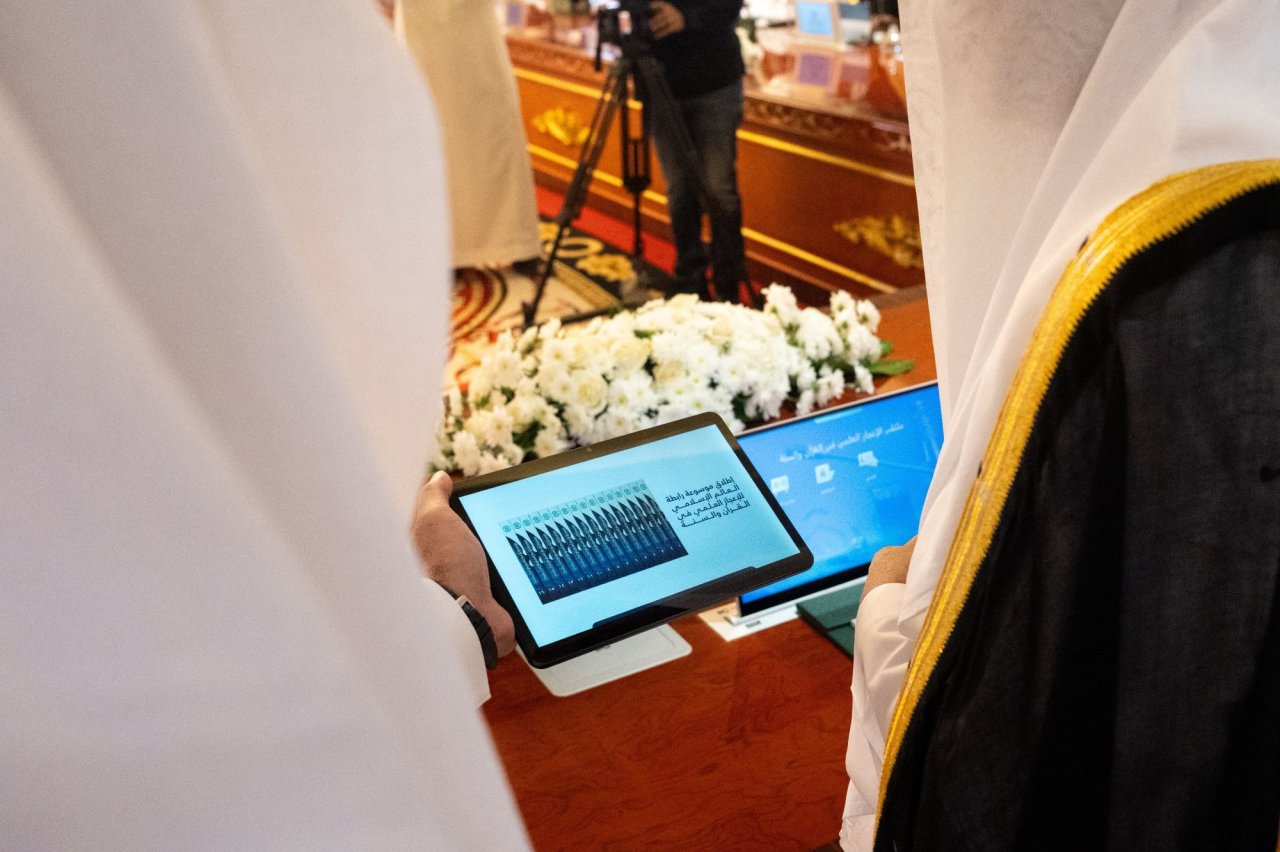 موسوعةَ الرابطة للإعجازِ العلميّ في القرآن والسُّنّة
