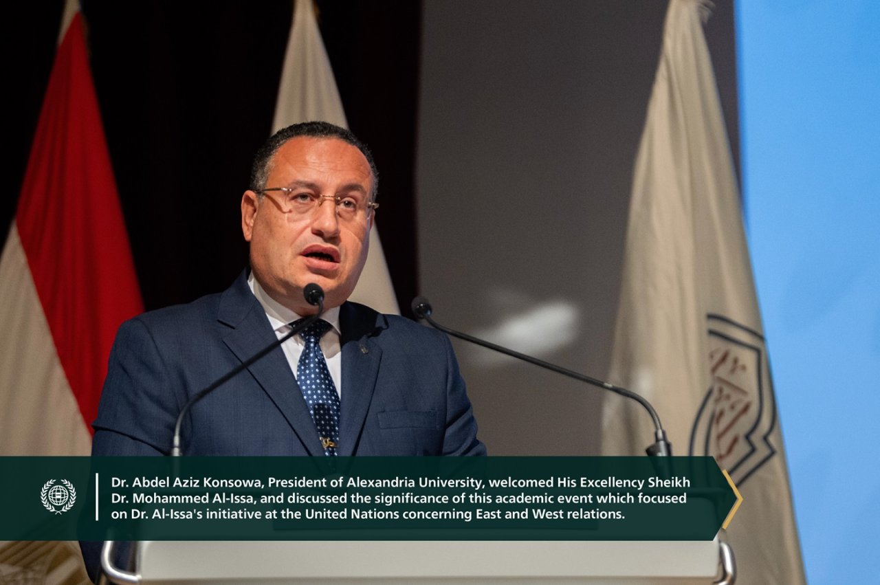 Excellency Sheikh Dr. Mohammed Alissa, Secretary-General of the MWL, delivered a lecture on the East and the West at the Bibliotheca Alexandrina.