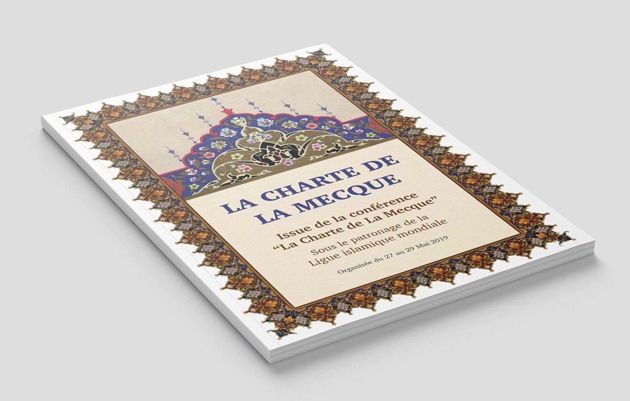 La Charte de La Mecque est une réalisation islamique historique, issue des oulémas des diverses écoles de la communauté musulmane, sur des questions contemporaines importantes qui étaient restées en suspens, faute d’une position scientifique commune.