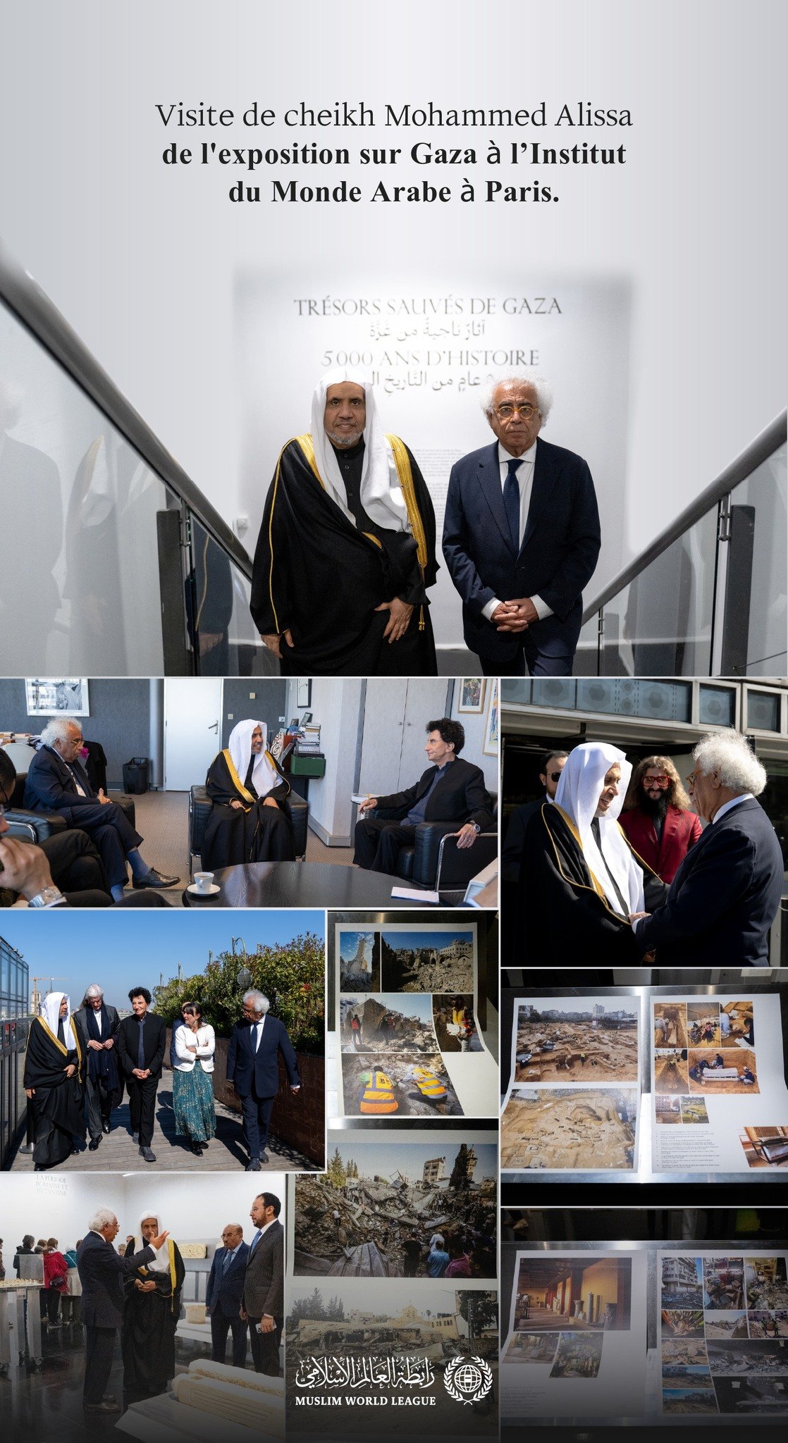 Une visite importante de la première exposition sur Gaza (la sinistrée) documentant son long héritage civilisationnel, avec des photos et des vidéos de sites historiques inscrits à l’UNESCO qui ont été détruits, dont des mosquées, des églises et des zones archéologiques :