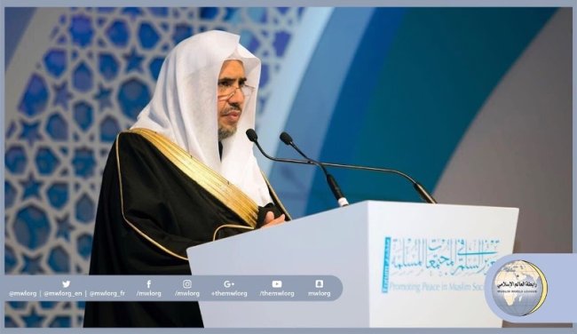 الأمين العام مخاطباً منتدى تعزيز السلم في المجتمعات المسلمة