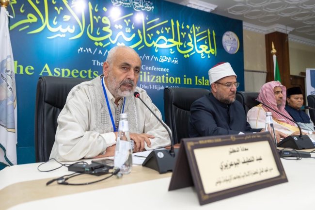 Le directeur de l’IMCI de l’université de Zeitouna D. Elbouhzizi:«Ce congrès du #Pèlerinage donne un rôle à une civilisation nouvelle dont le mérite revient à Allah et à la LIM qui fournit tous les efforts pour servir l’Islam les musulmans et  l’humanité entière».